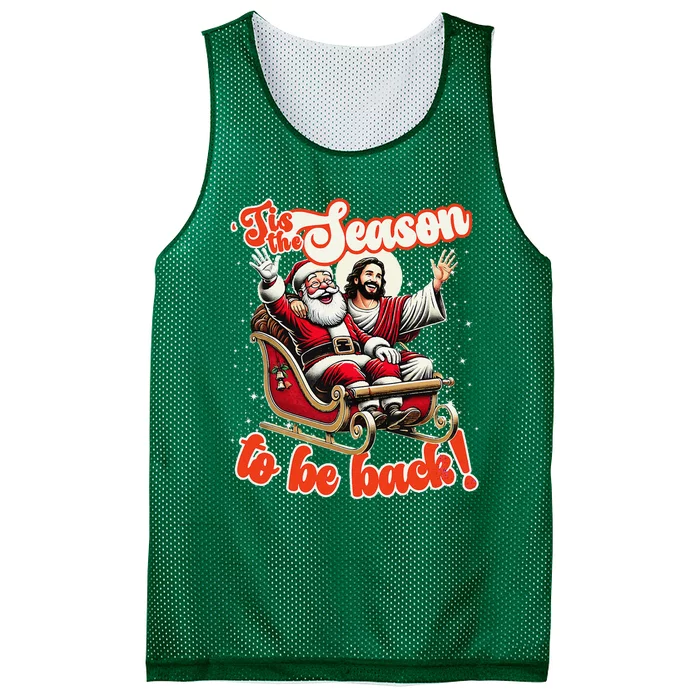 Tis The Season To Be Back Jesus Santa Claus Christmas Family Mesh Reversible Basketball Jersey Tank