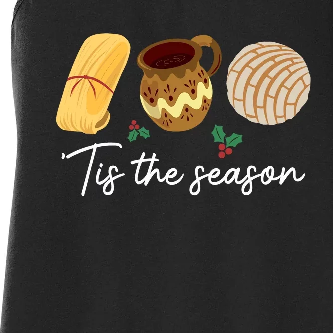 Tis The Season For Tamales Christmas Funny Mexican Women's Racerback Tank