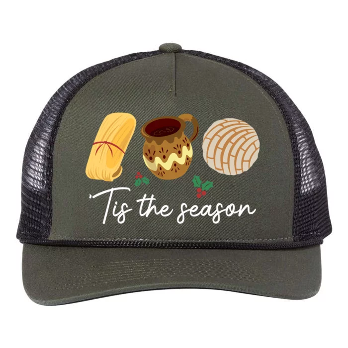 Tis The Season For Tamales Christmas Funny Mexican Retro Rope Trucker Hat Cap