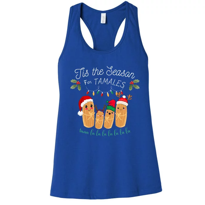 Tis The Season For Tamales Mexican Christmas Women's Racerback Tank