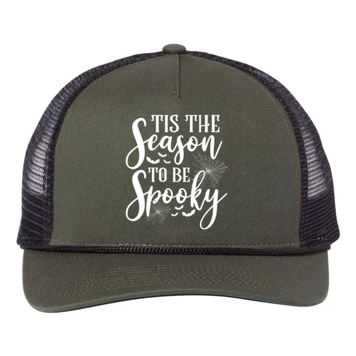 Tis The Season To Be Spooky Halloween Meaningful Gift Retro Rope Trucker Hat Cap