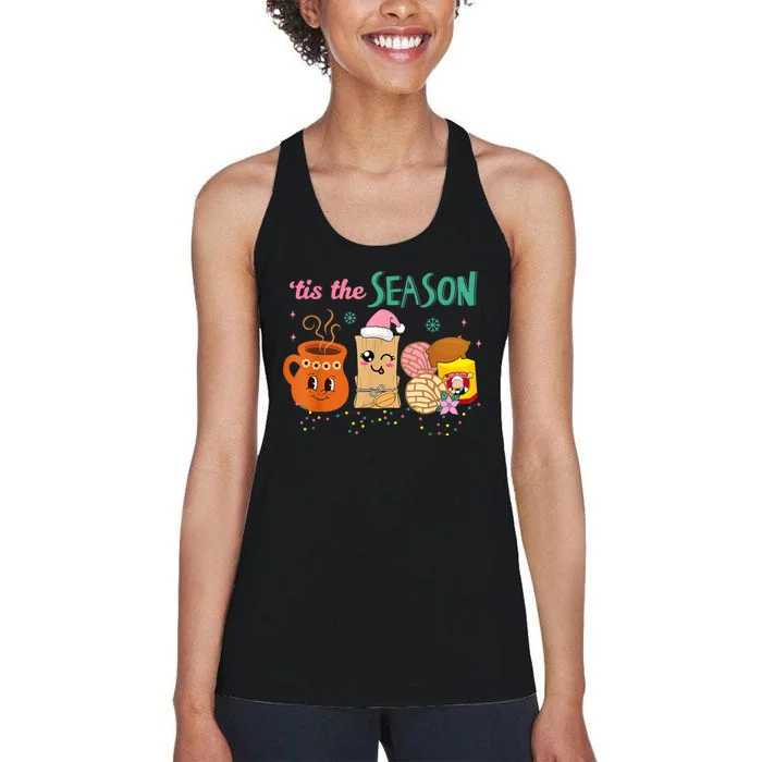 Tis The Season Concha Pan Dulce Tamales Mexican Christmas Women's Racerback Tank