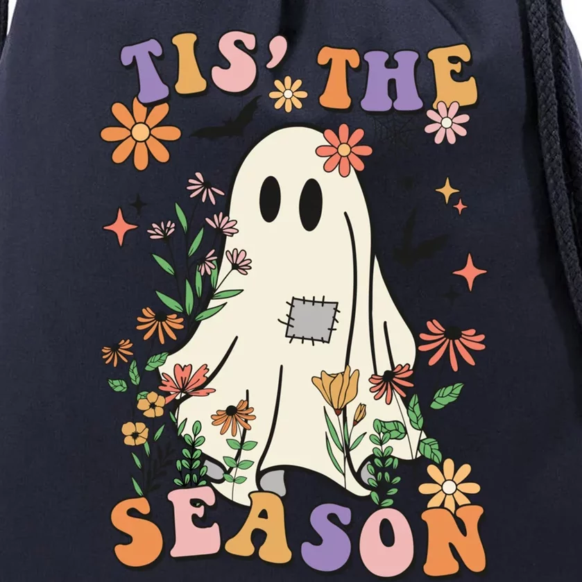 Tis' The Season Retro Halloween Party Funny Ghost Pumpkin Cute Gift Drawstring Bag