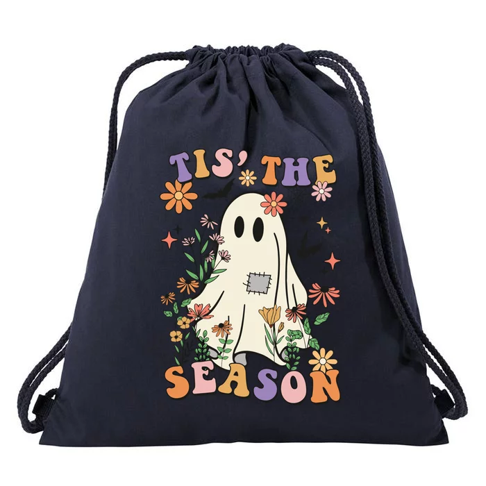 Tis' The Season Retro Halloween Party Funny Ghost Pumpkin Cute Gift Drawstring Bag