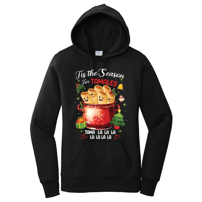 Tis The Season For Tamales Retro Mexican Food Holidays Women's Pullover Hoodie