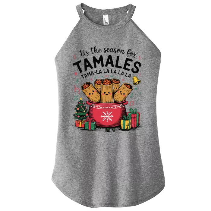 Tis The Season For Tamales Christmas Mexican Food Latina Women’s Perfect Tri Rocker Tank