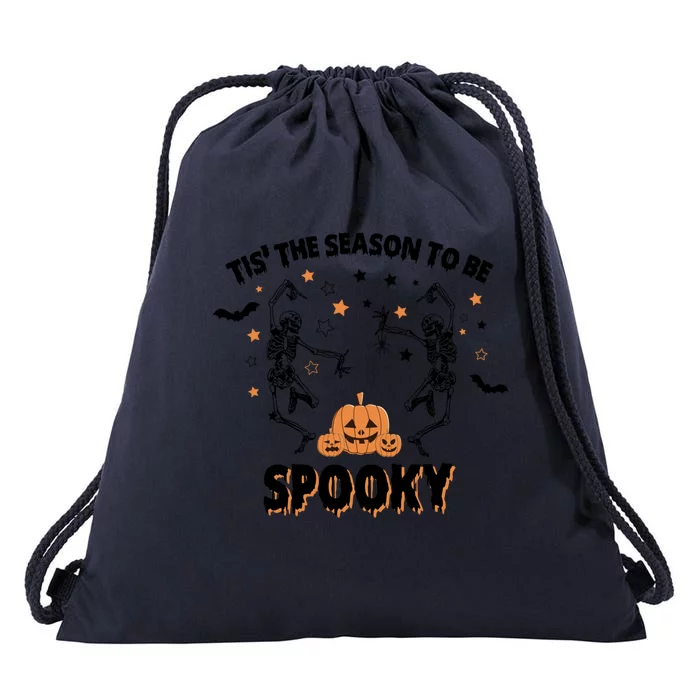 Tis' The Season Retro Halloween Cute Gift Dancing Skeletons Gift Drawstring Bag