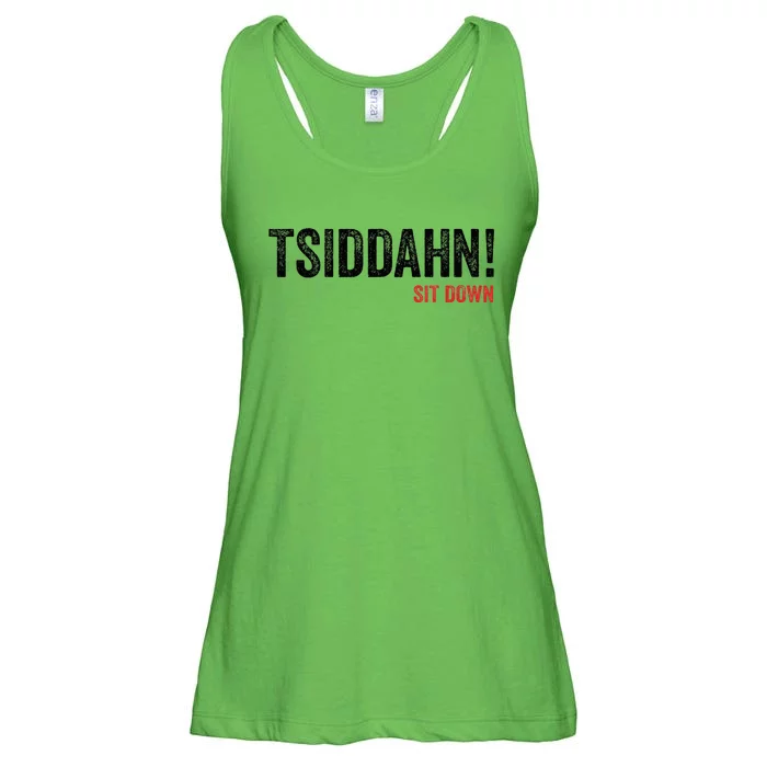 Tsiddahn Ladies Essential Flowy Tank