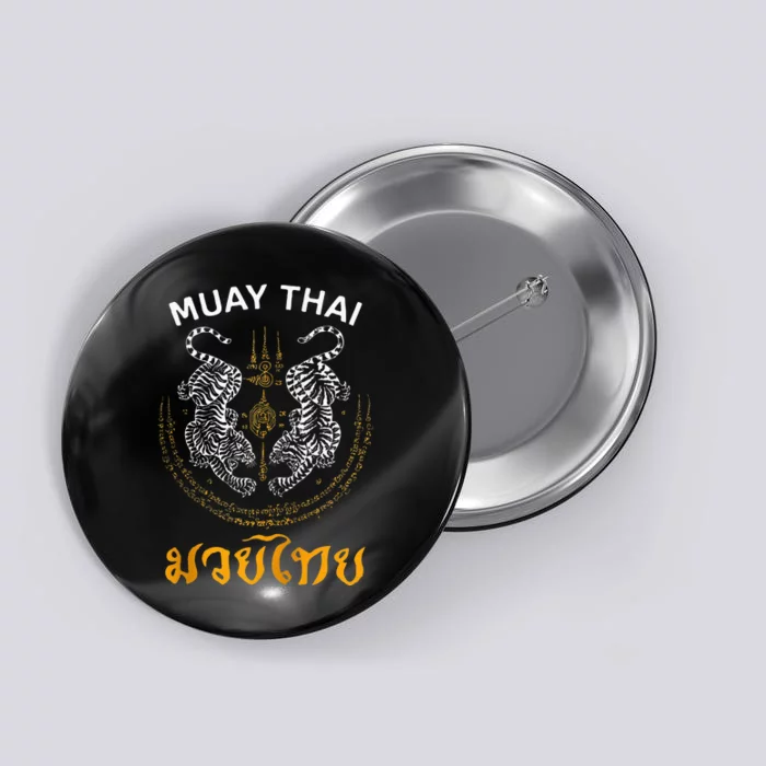 Twin Tiger Sak Yant Muay Thai Tattoo Tiger Boxing Thailand Button