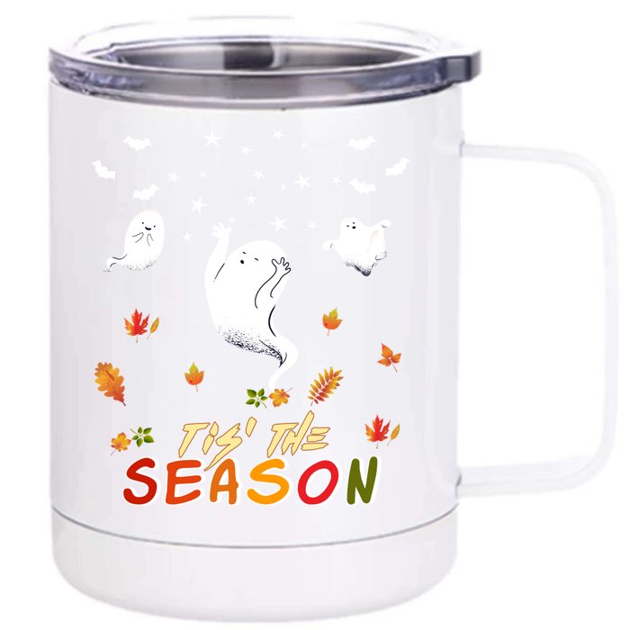 Tis' The Season Funny Boo Spooky Retro Halloween Fall Party Cool Gift Front & Back 12oz Stainless Steel Tumbler Cup