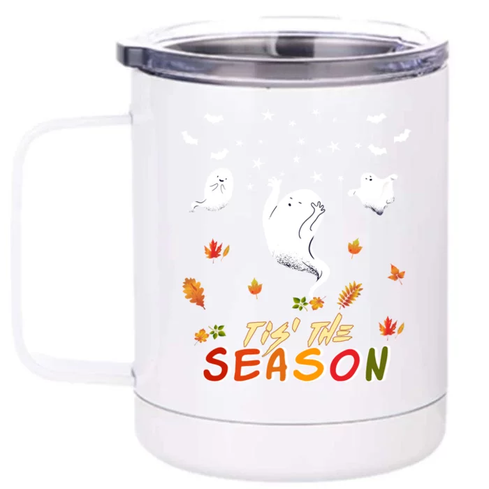 Tis' The Season Funny Boo Spooky Retro Halloween Fall Party Cool Gift Front & Back 12oz Stainless Steel Tumbler Cup