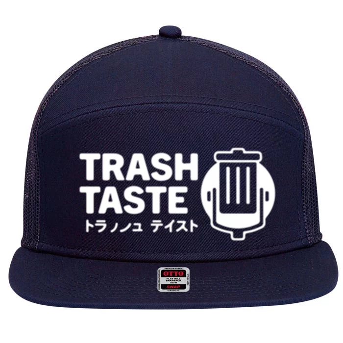 Trash Taste 7 Panel Mesh Trucker Snapback Hat