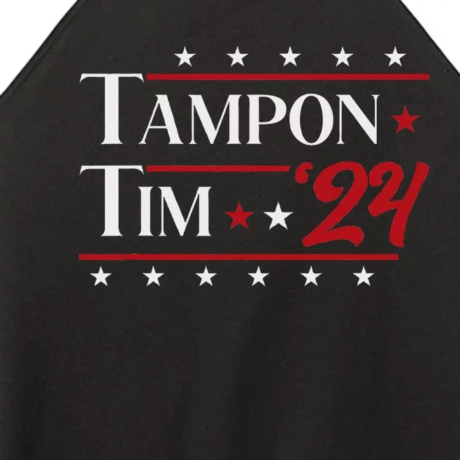 Tampontim Tampon Tim Funny KamalaS Vice President Tim Walz Women’s Perfect Tri Rocker Tank