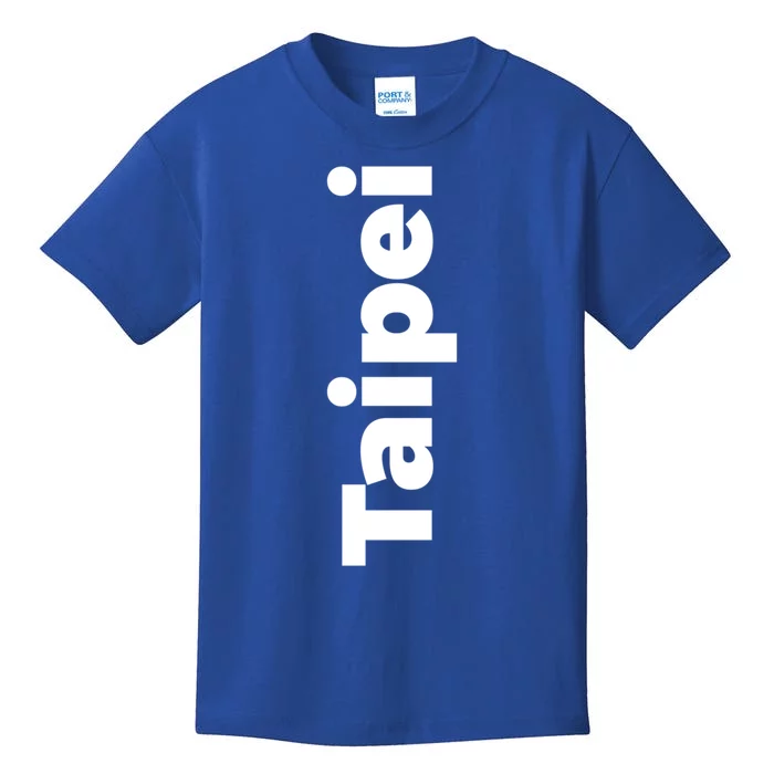 Taipei Taiwan Vacation Gift Kids T-Shirt