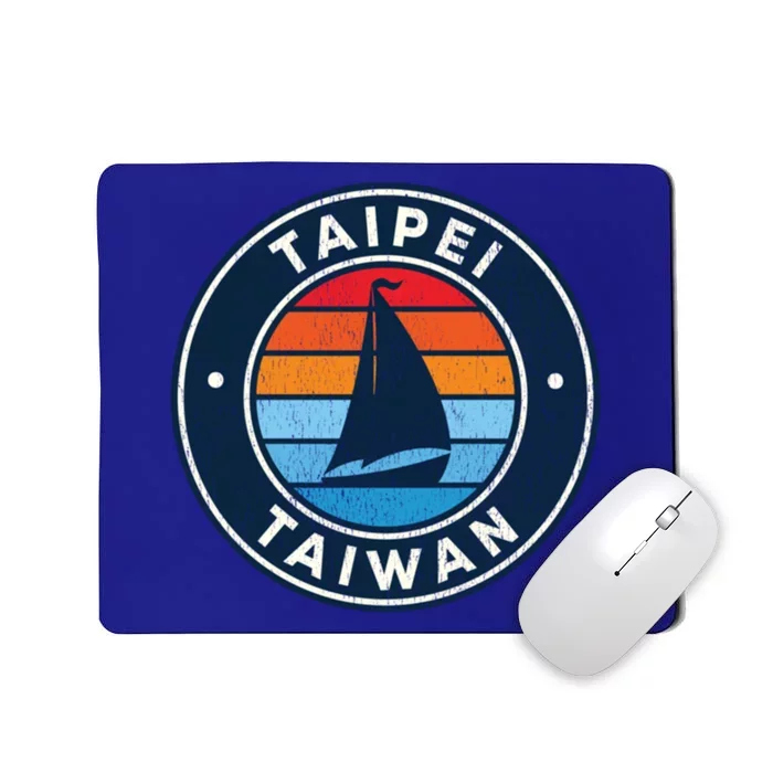 Taipei Taiwan Vintage Sailboat Retro 70s Gift Mousepad