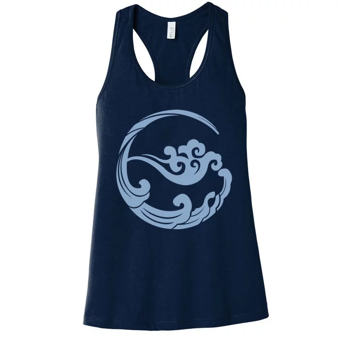 The Untamed Gusu Lan Sect Women's Racerback Tank