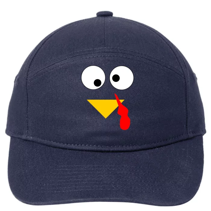 Turkey Face Gobble Thanksgiving 7-Panel Snapback Hat