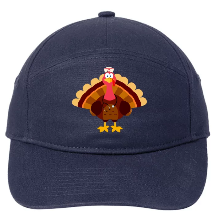 Turkey Nurse 7-Panel Snapback Hat