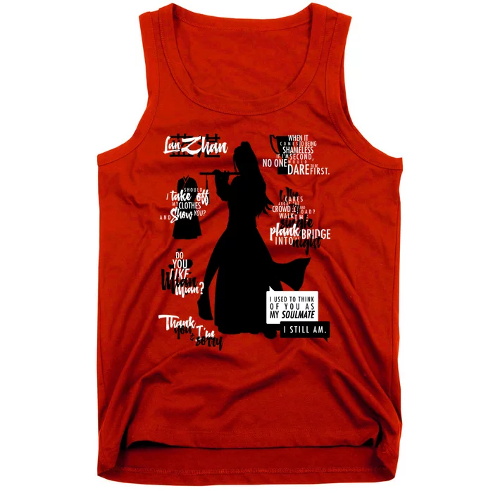 The Untamed Wei Wuxian Quotes Tank Top