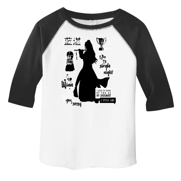 The Untamed Wei Wuxian Quotes Toddler Fine Jersey T-Shirt