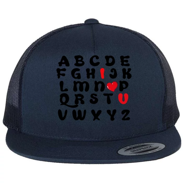 Teacher Valentines Day Abc Alphabet I Love You Gift Flat Bill Trucker Hat