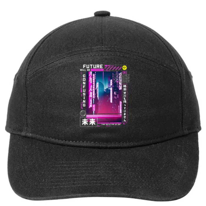 Tokyo Vaporwave In Japanese Retro Vibes Aesthetic 7-Panel Snapback Hat