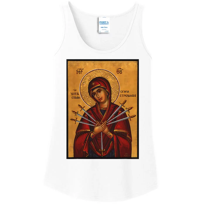 Theotokos Virgin Mary Of 7 Seven Swords Greek Orthodox Ladies Essential Tank