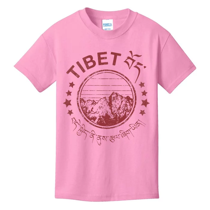 Tibet Vintage Mountains Tibetan Script Kids T-Shirt