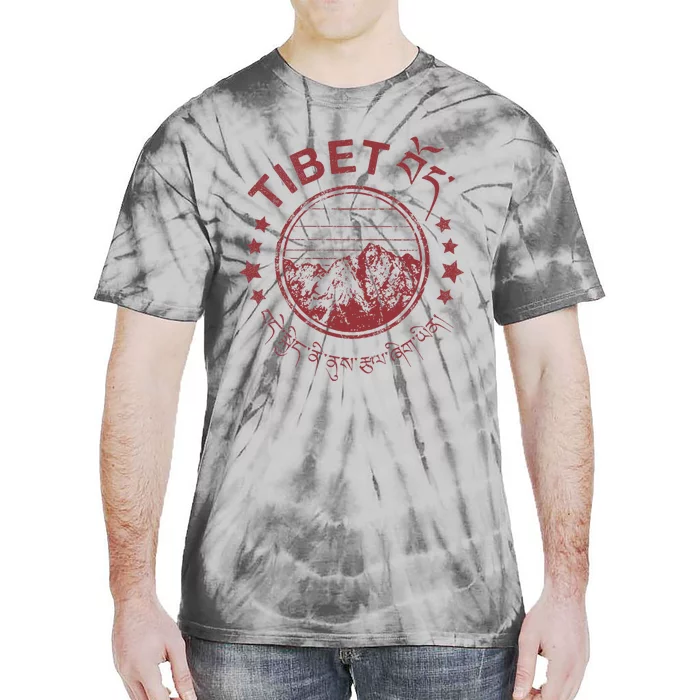 Tibet Vintage Mountains Tibetan Script Tie-Dye T-Shirt