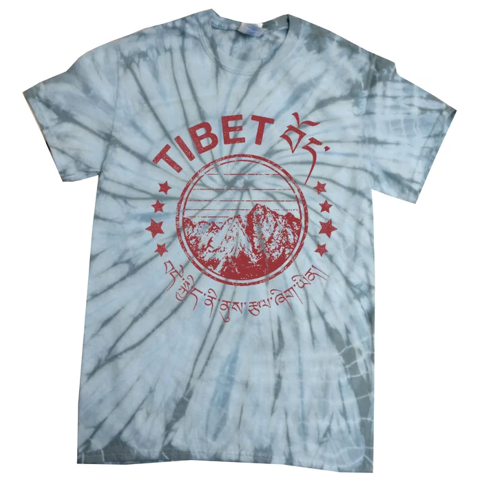 Tibet Vintage Mountains Tibetan Script Tie-Dye T-Shirt