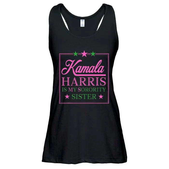 The Vice President Kamala Harris Is My Sorority Sister Ladies Essential Flowy Tank