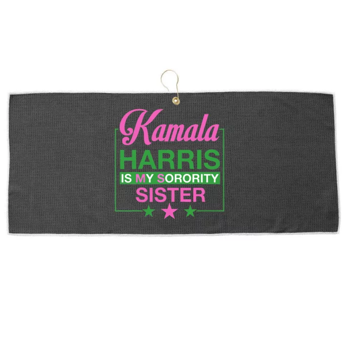 The Vice President Kamala Harris Is My Sorority Sister Large Microfiber Waffle Golf Towel