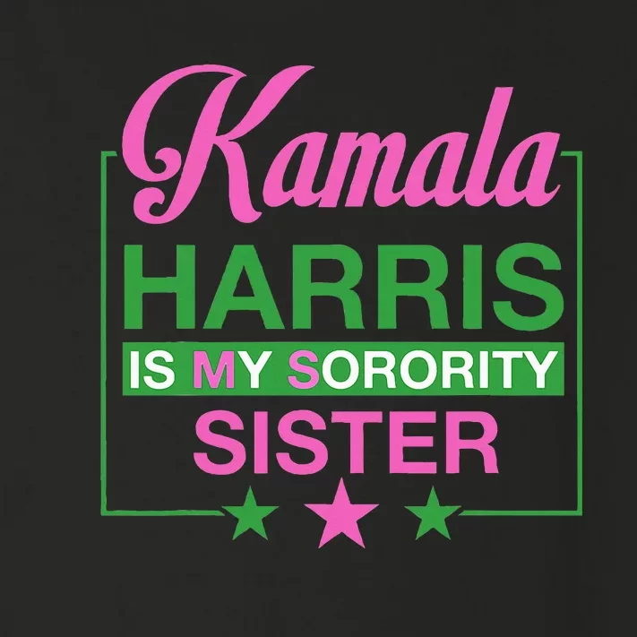 The Vice President Kamala Harris Is My Sorority Sister Toddler Long Sleeve Shirt