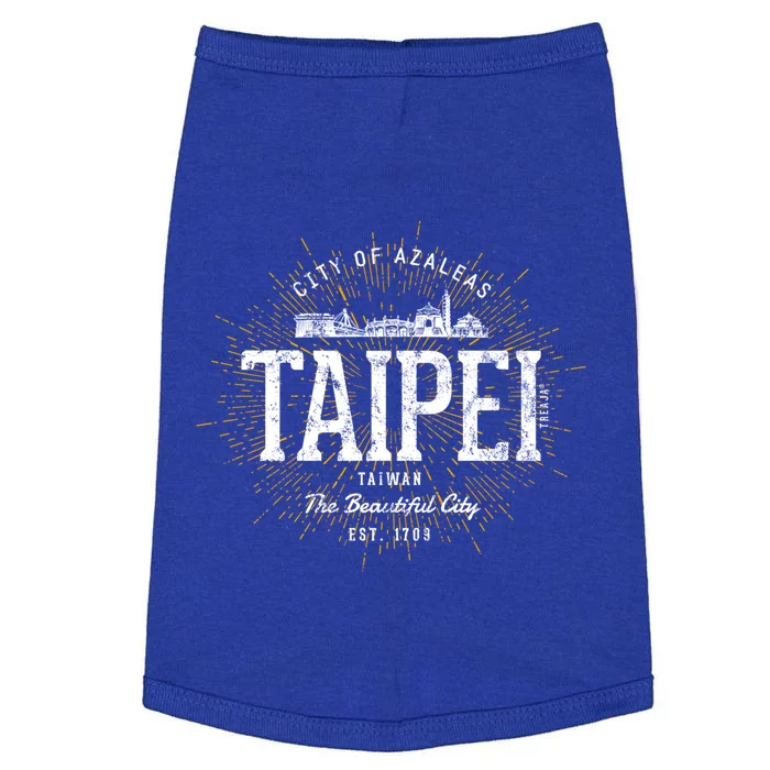 Taiwan Vintage Taipei Retro Gift Doggie Tank