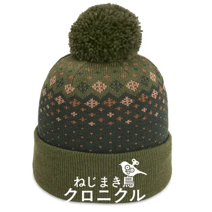 The Windup Bird Chronicle The Baniff Cuffed Pom Beanie