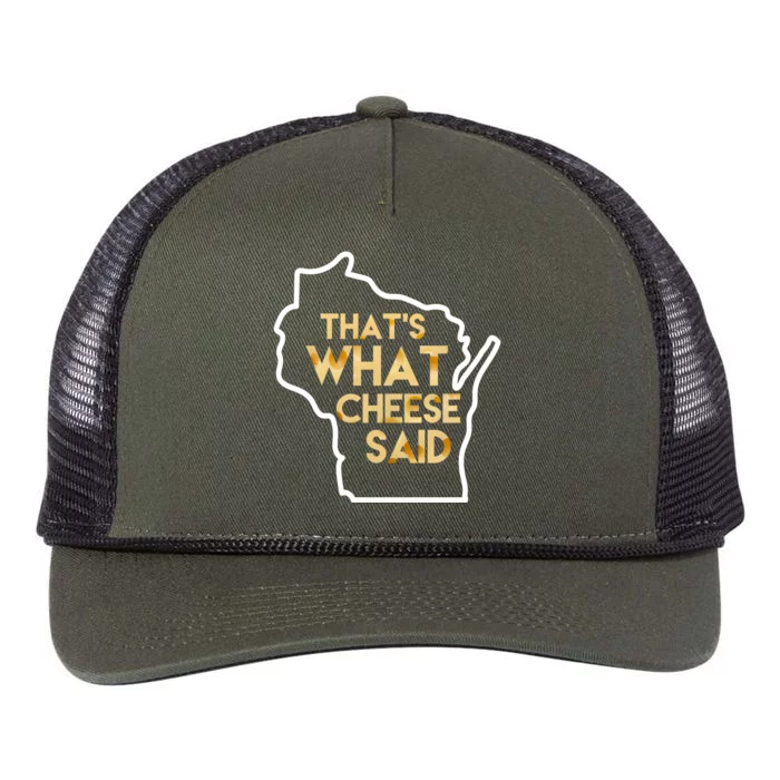 That's What Cheese Said Funny Wisconsin Retro Rope Trucker Hat Cap