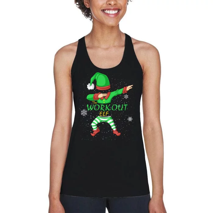 The Workout Elf Women's Racerback Tank