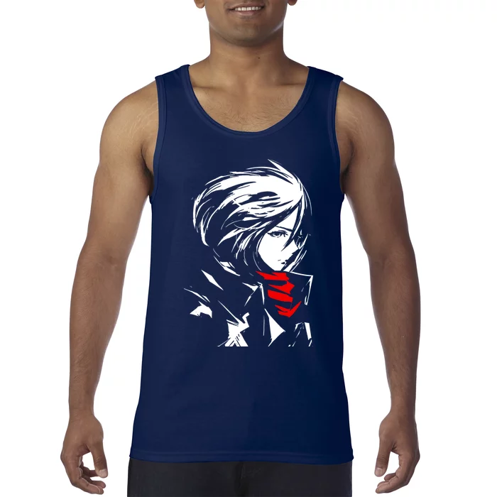 The World Is Cruel And Also Very Beautiful Tank Top