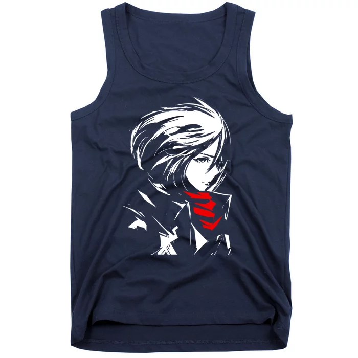 The World Is Cruel And Also Very Beautiful Tank Top