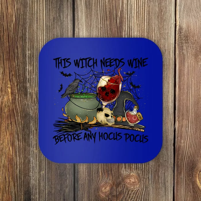 This Witch Needs Wine Before Any Hocus Halloween Gift Coaster