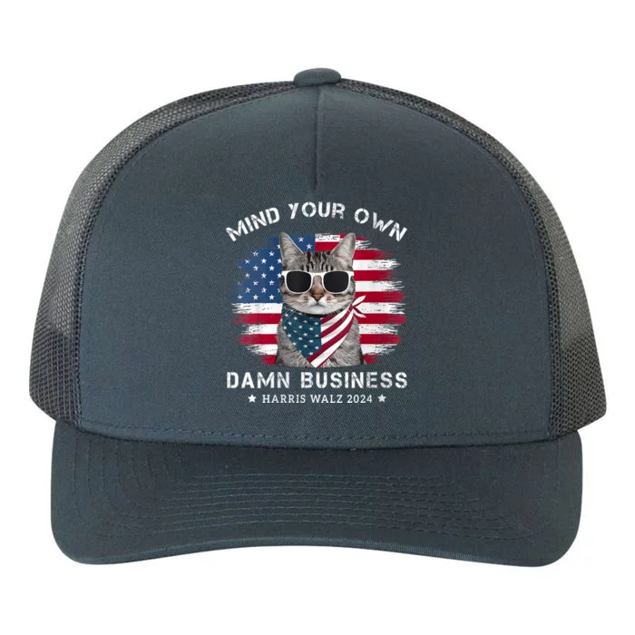 Tim Walz Waltz Mind Your Own Damn Business Funny Cat Design Yupoong Adult 5-Panel Trucker Hat