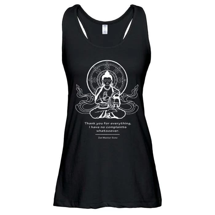 Thank You For Everything I Have No Complaints Whatsoever Ladies Essential Flowy Tank