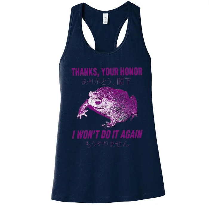 Thanks Your Honor I Won’T Do It Again Women's Racerback Tank