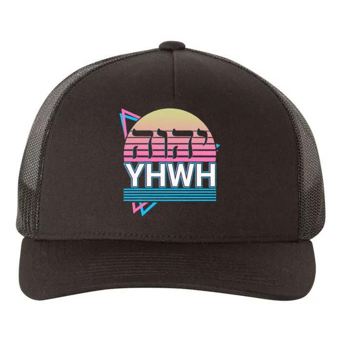 Tetragrammaton Yhwh Yahweh Hebrew Name Of God Jhwh Jw Yupoong Adult 5-Panel Trucker Hat