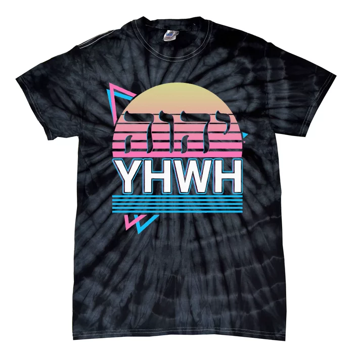 Tetragrammaton Yhwh Yahweh Hebrew Name Of God Jhwh Jw Tie-Dye T-Shirt