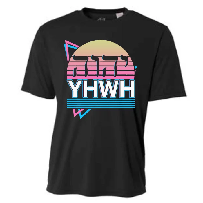 Tetragrammaton Yhwh Yahweh Hebrew Name Of God Jhwh Jw Cooling Performance Crew T-Shirt