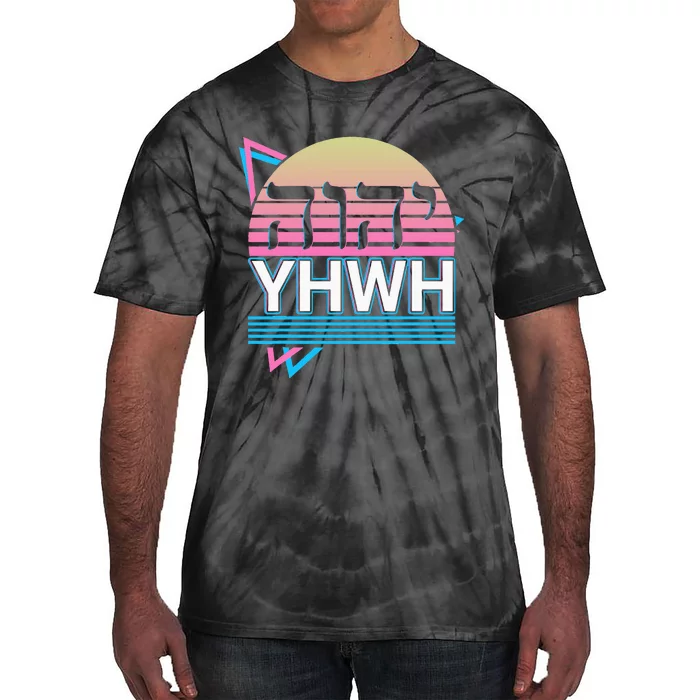 Tetragrammaton Yhwh Yahweh Hebrew Name Of God Jhwh Jw Tie-Dye T-Shirt