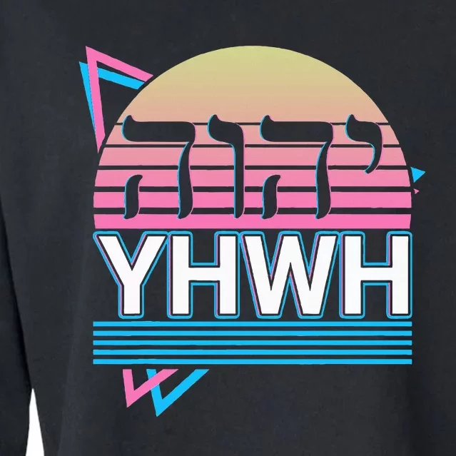 Tetragrammaton Yhwh Yahweh Hebrew Name Of God Jhwh Jw Cropped Pullover Crew