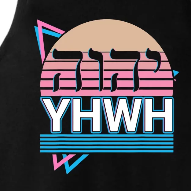 Tetragrammaton YHWH Yahweh Hebrew Name Of God JHWH JW Ladies Tri-Blend Wicking Tank