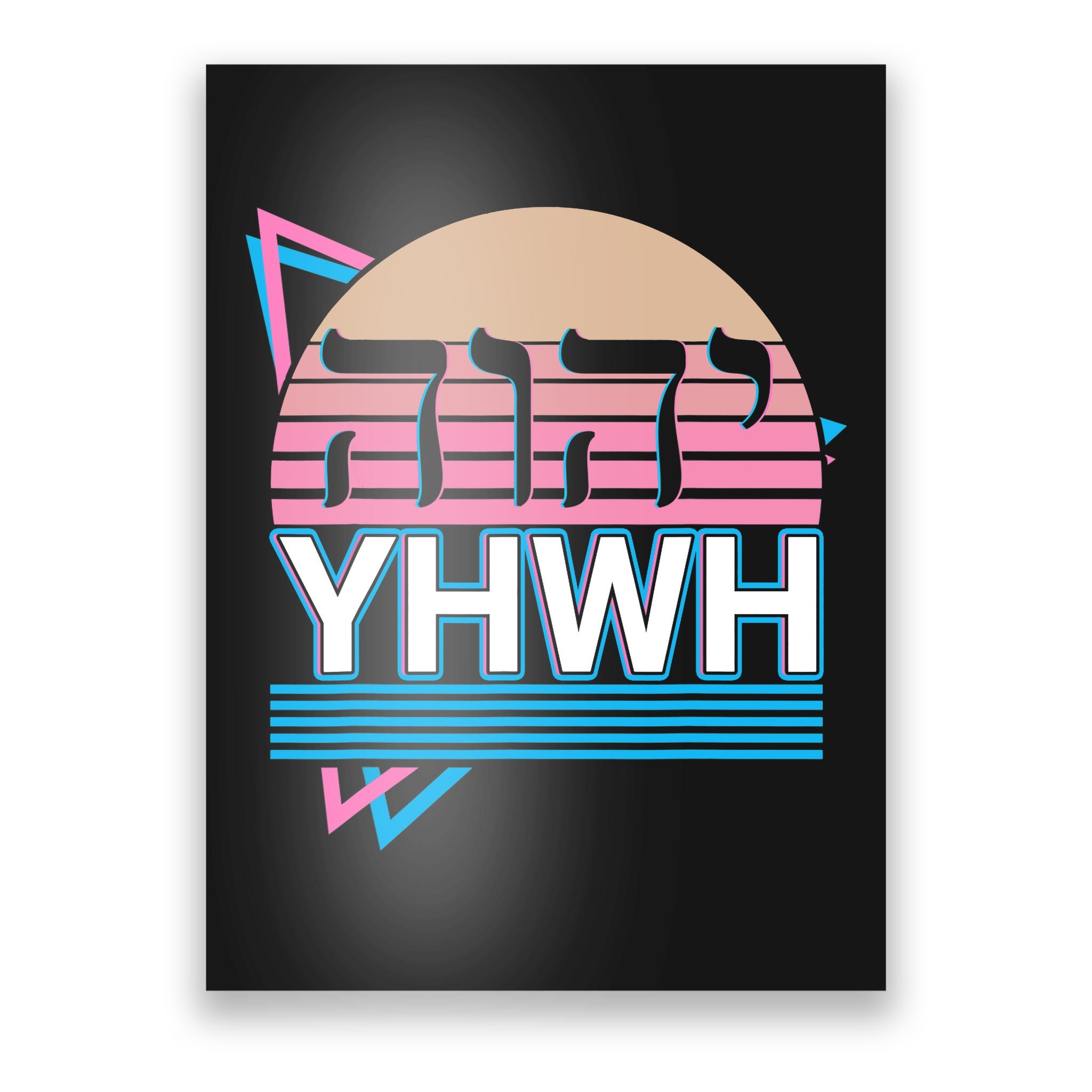 tetragrammaton-yhwh-yahweh-hebrew-name-of-god-jhwh-jw-poster